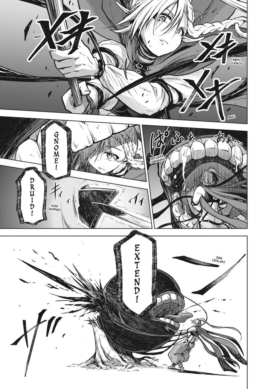 Sister and Giant - A Young Lady Is Reborn in Another World Chapter 4 - Page 11