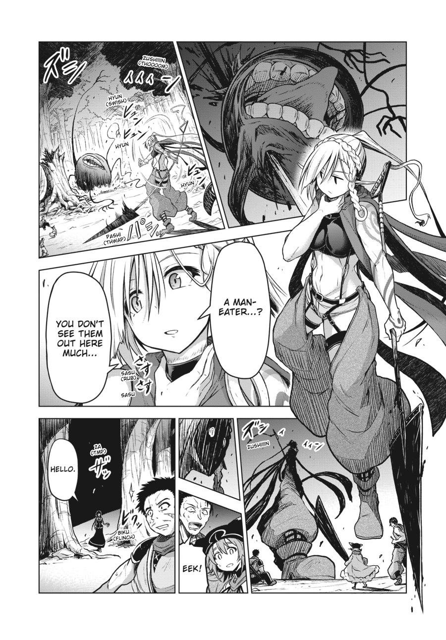 Sister and Giant - A Young Lady Is Reborn in Another World Chapter 4 - Page 12