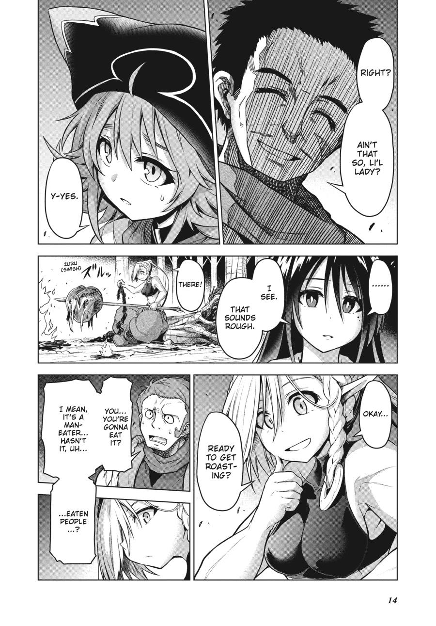 Sister and Giant - A Young Lady Is Reborn in Another World Chapter 4 - Page 14