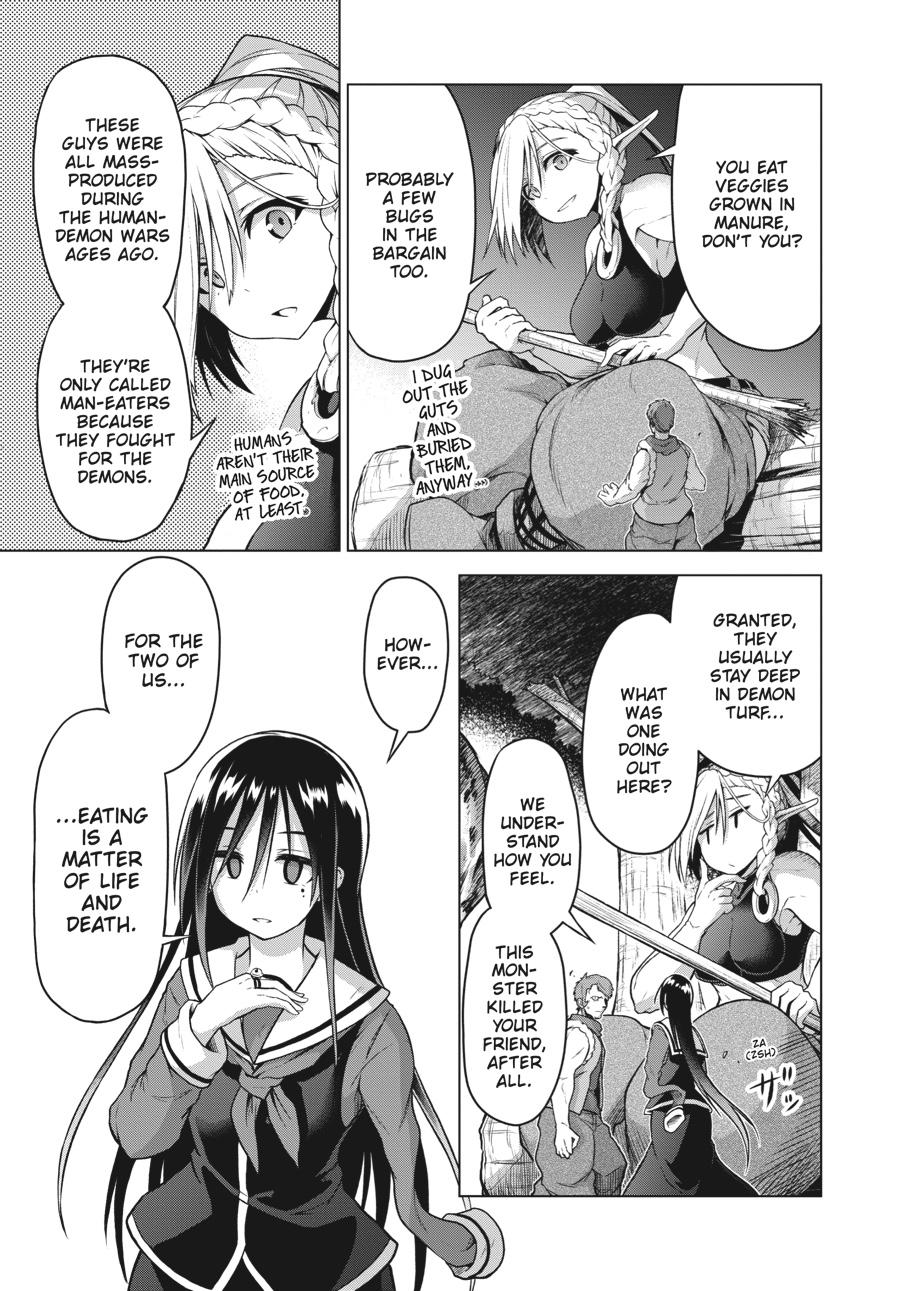 Sister and Giant - A Young Lady Is Reborn in Another World Chapter 4 - Page 15