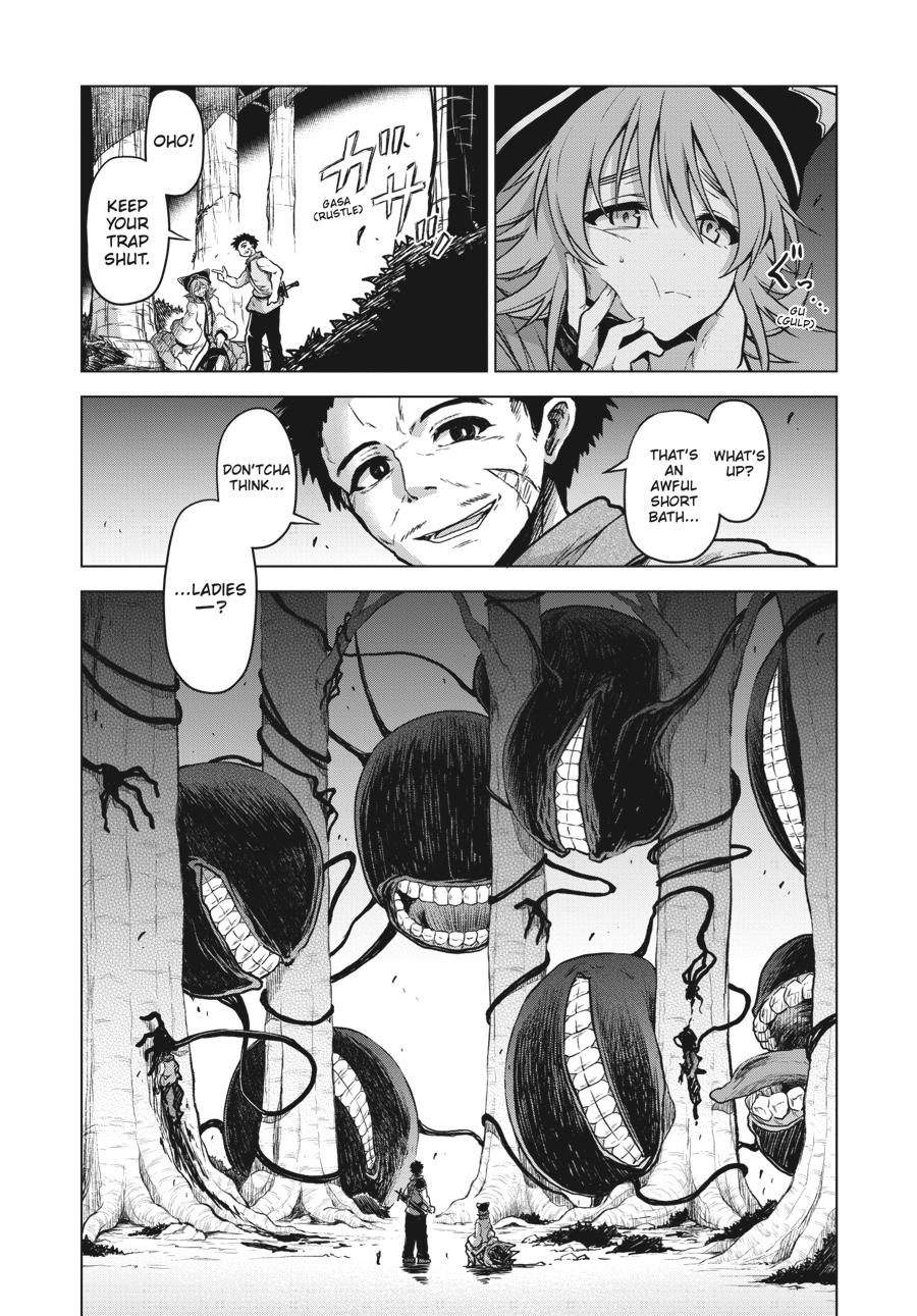 Sister and Giant - A Young Lady Is Reborn in Another World Chapter 4 - Page 23