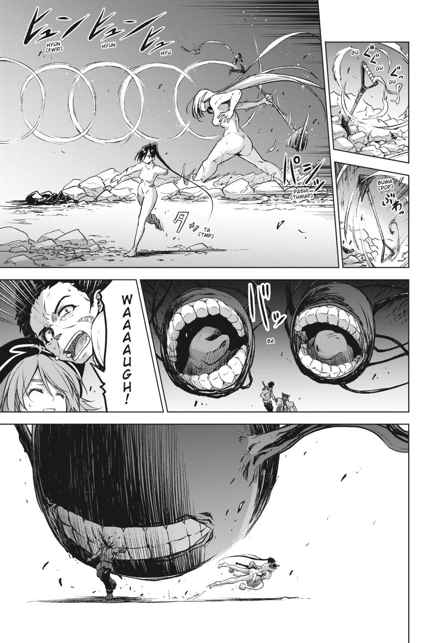 Sister and Giant - A Young Lady Is Reborn in Another World Chapter 4 - Page 29