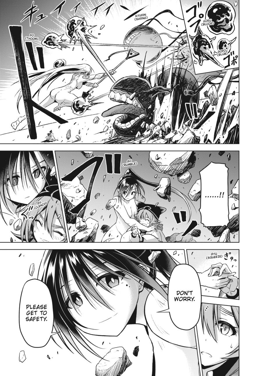 Sister and Giant - A Young Lady Is Reborn in Another World Chapter 4 - Page 31