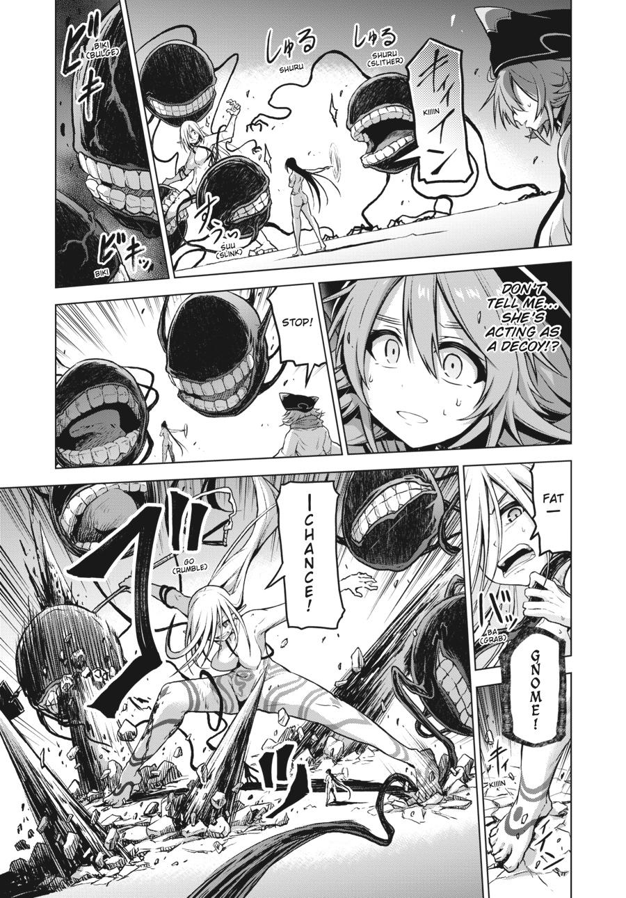 Sister and Giant - A Young Lady Is Reborn in Another World Chapter 4 - Page 33