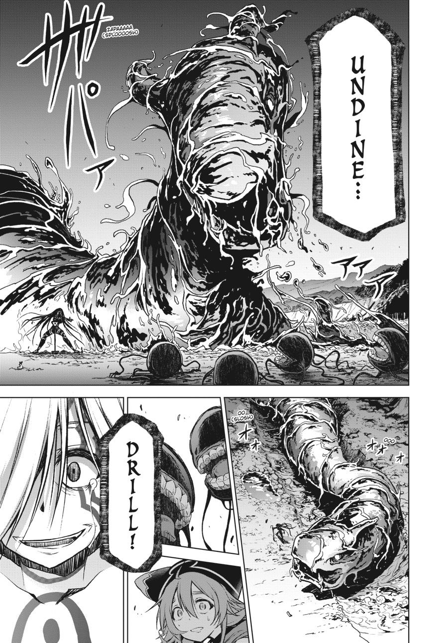 Sister and Giant - A Young Lady Is Reborn in Another World Chapter 4 - Page 37