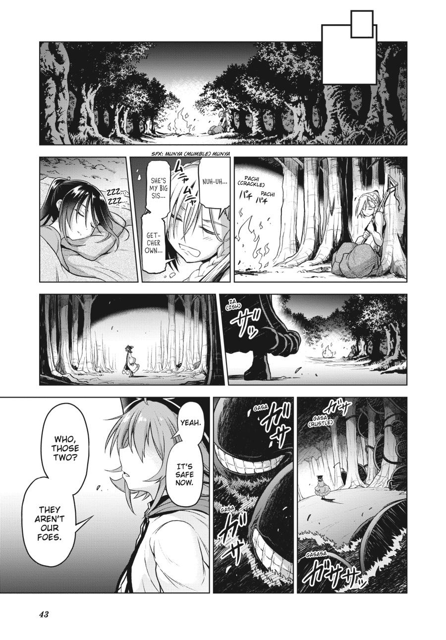 Sister and Giant - A Young Lady Is Reborn in Another World Chapter 4 - Page 43