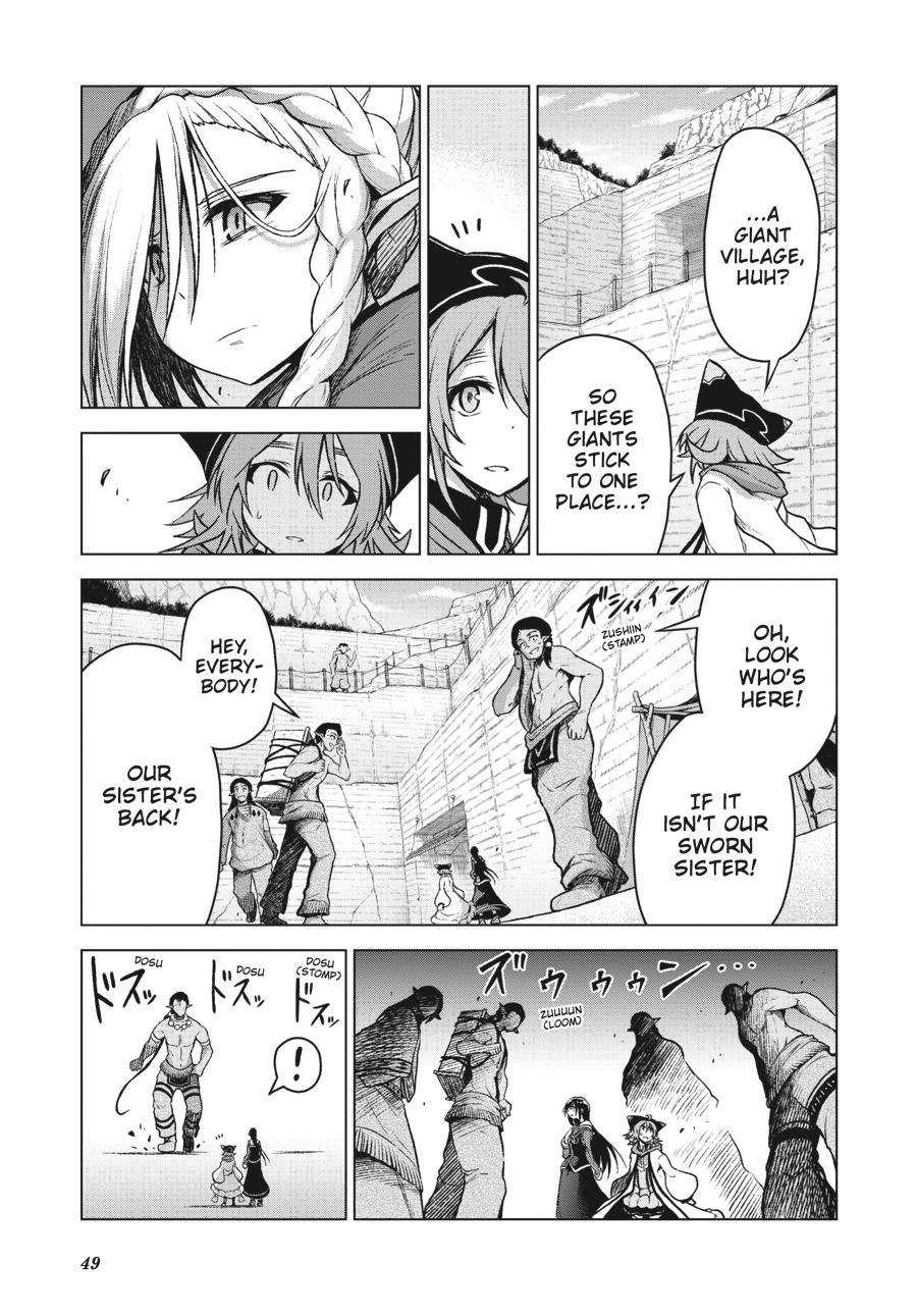 Sister and Giant - A Young Lady Is Reborn in Another World Chapter 5 - Page 5