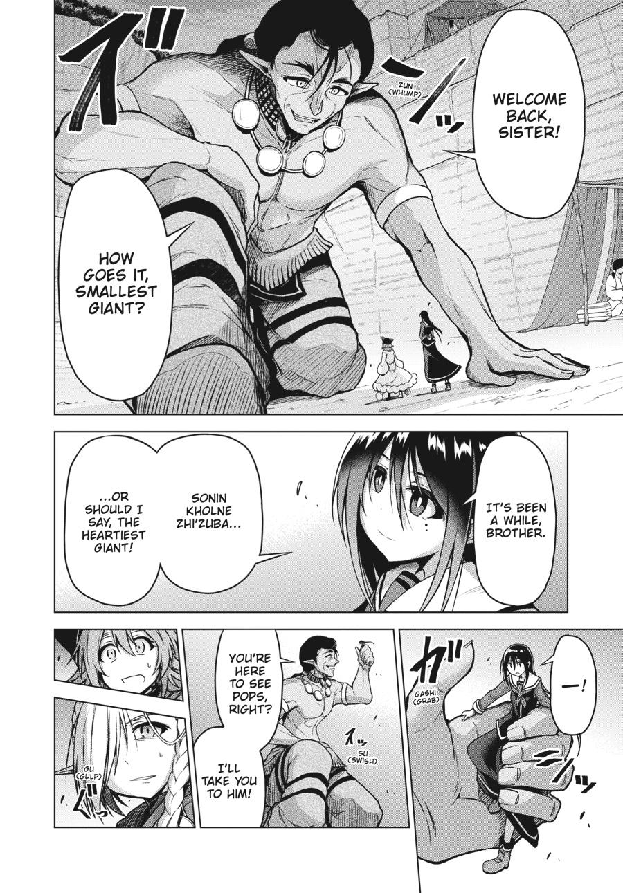 Sister and Giant - A Young Lady Is Reborn in Another World Chapter 5 - Page 6