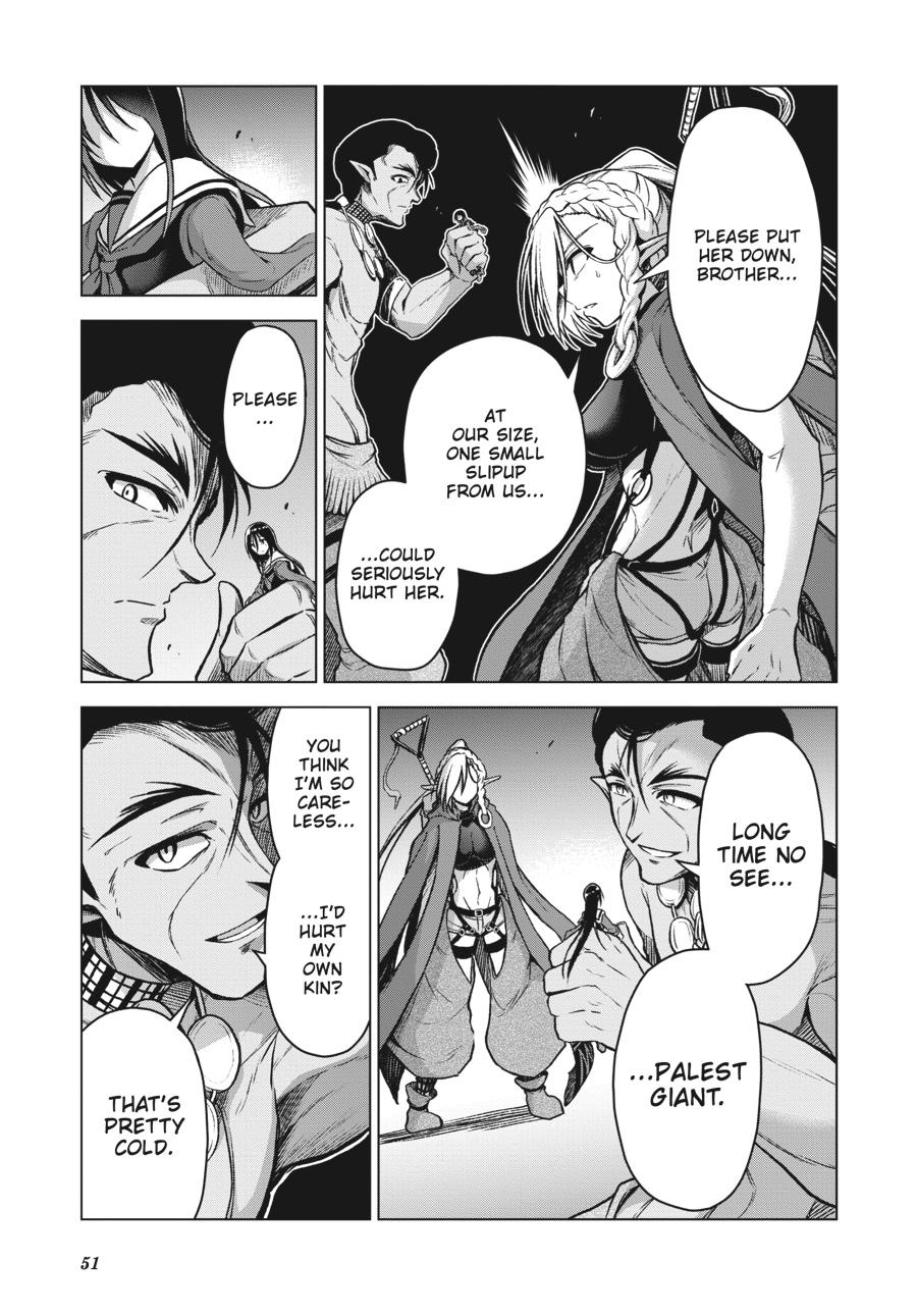 Sister and Giant - A Young Lady Is Reborn in Another World Chapter 5 - Page 7