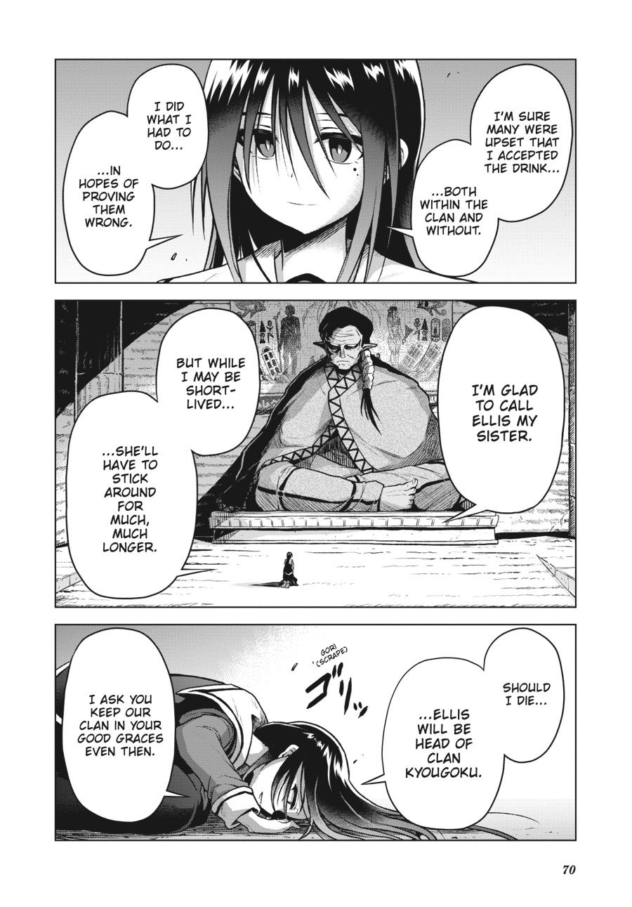 Sister and Giant - A Young Lady Is Reborn in Another World Chapter 5 - Page 26