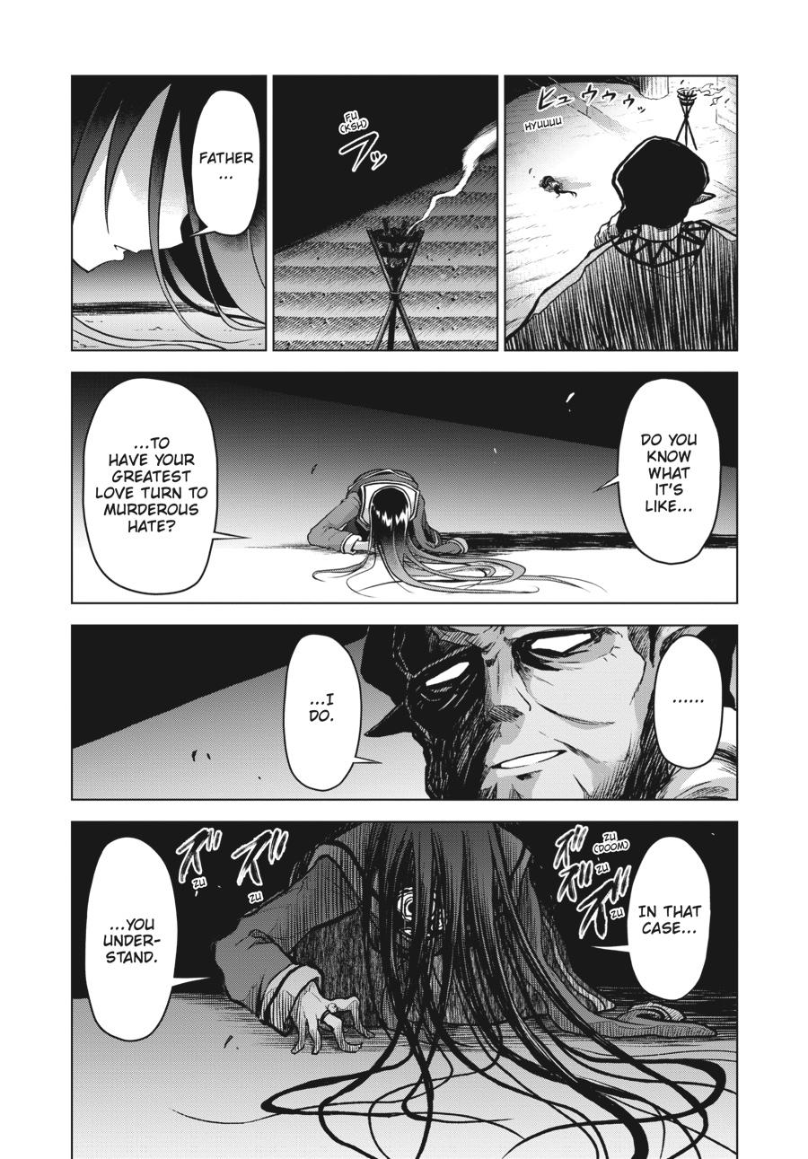 Sister and Giant - A Young Lady Is Reborn in Another World Chapter 5 - Page 31