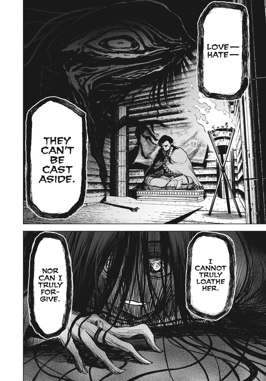 Sister and Giant - A Young Lady Is Reborn in Another World Chapter 5 - Page 32