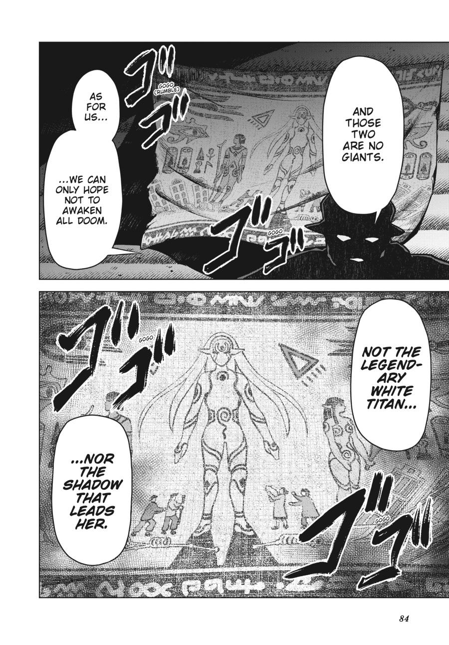 Sister and Giant - A Young Lady Is Reborn in Another World Chapter 5 - Page 40