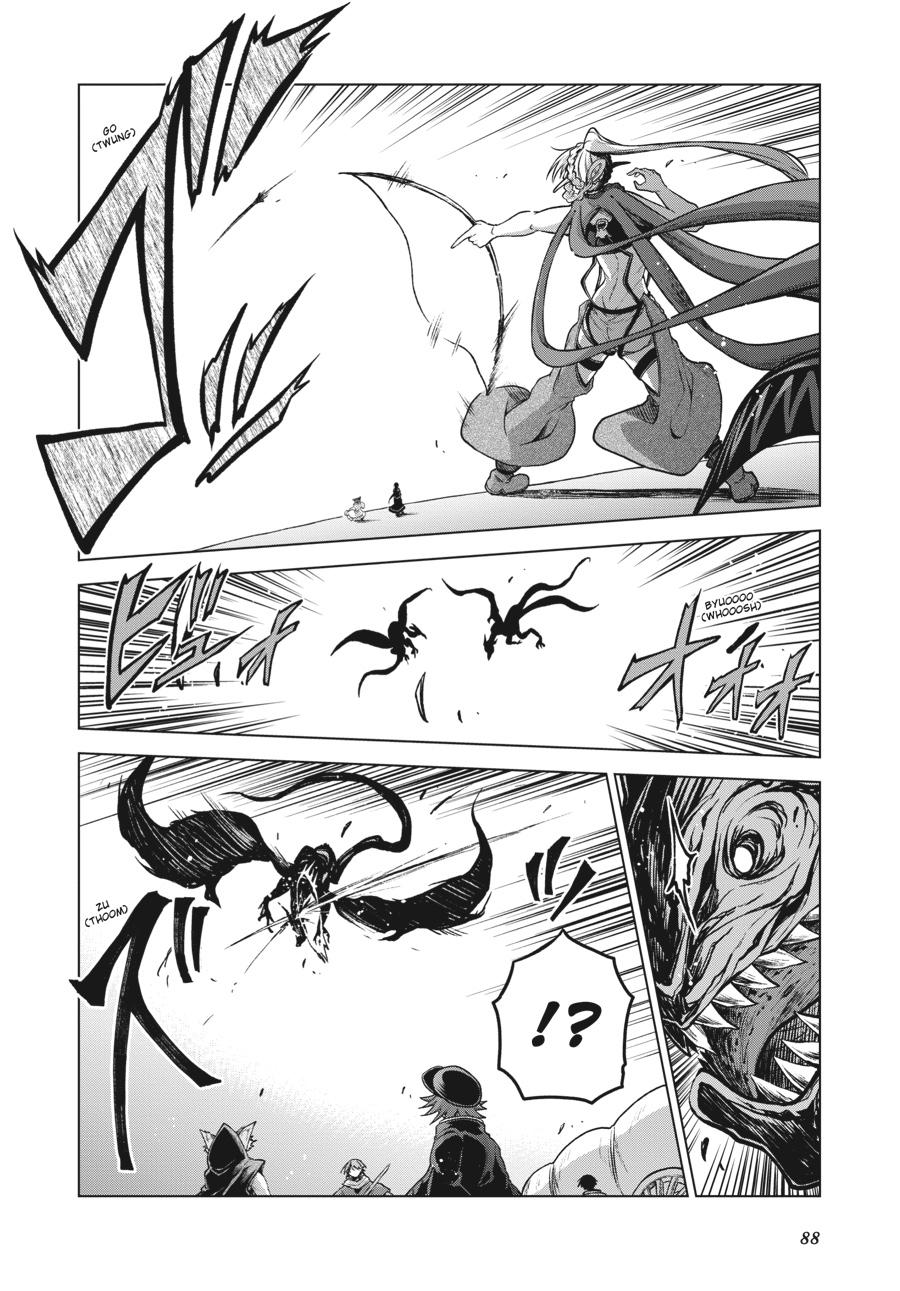 Sister and Giant - A Young Lady Is Reborn in Another World Chapter 6 - Page 4
