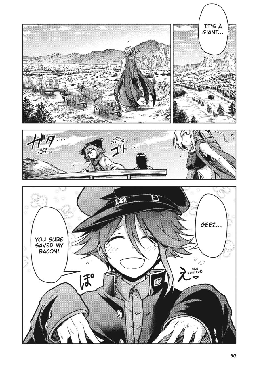 Sister and Giant - A Young Lady Is Reborn in Another World Chapter 6 - Page 6