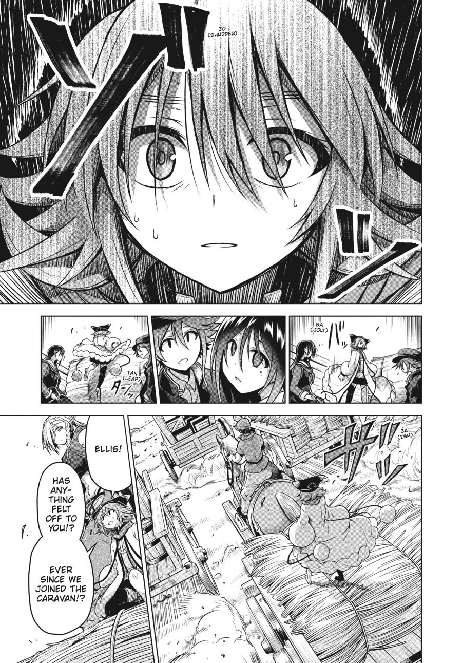 Sister and Giant - A Young Lady Is Reborn in Another World Chapter 6 - Page 9