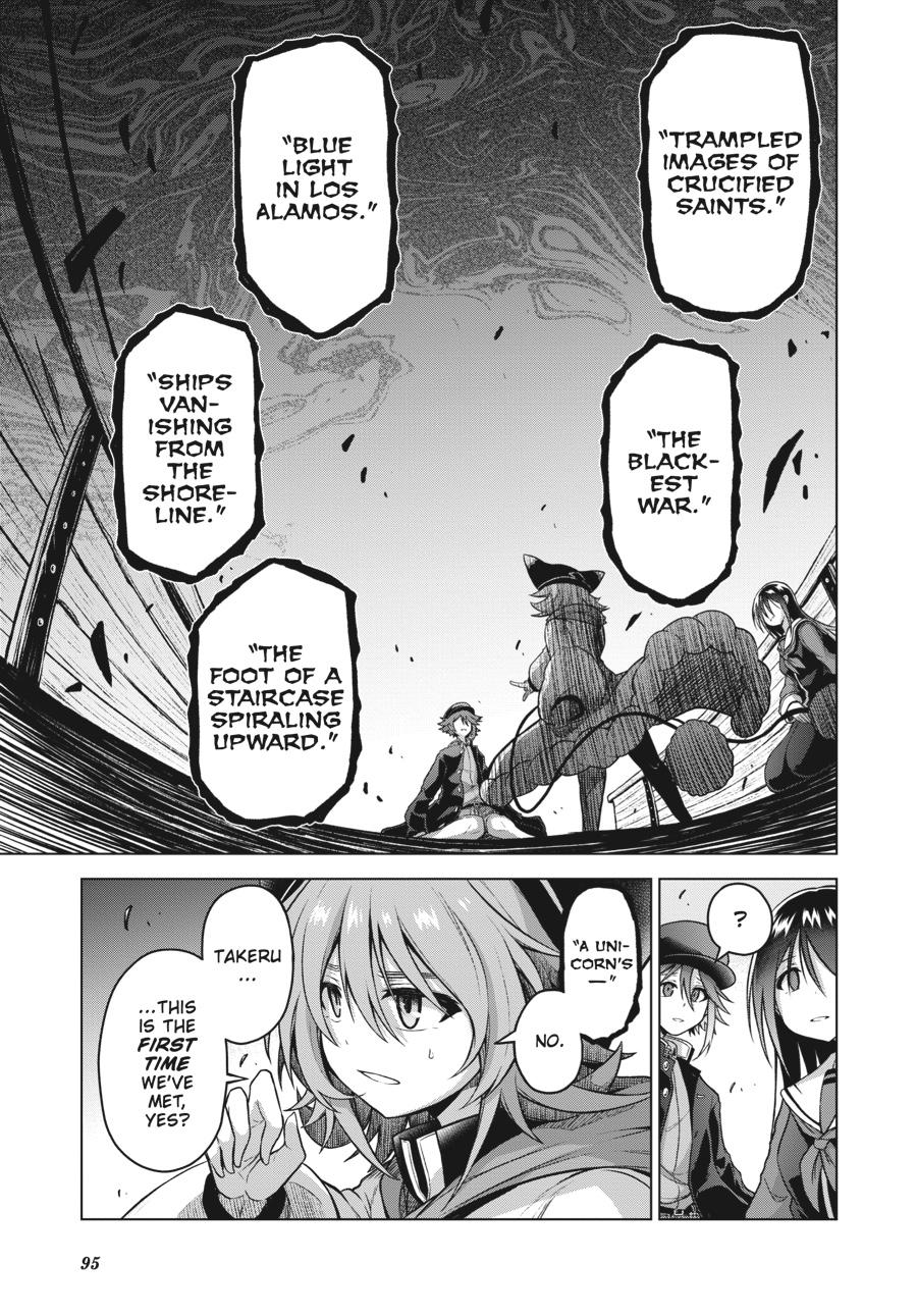 Sister and Giant - A Young Lady Is Reborn in Another World Chapter 6 - Page 11