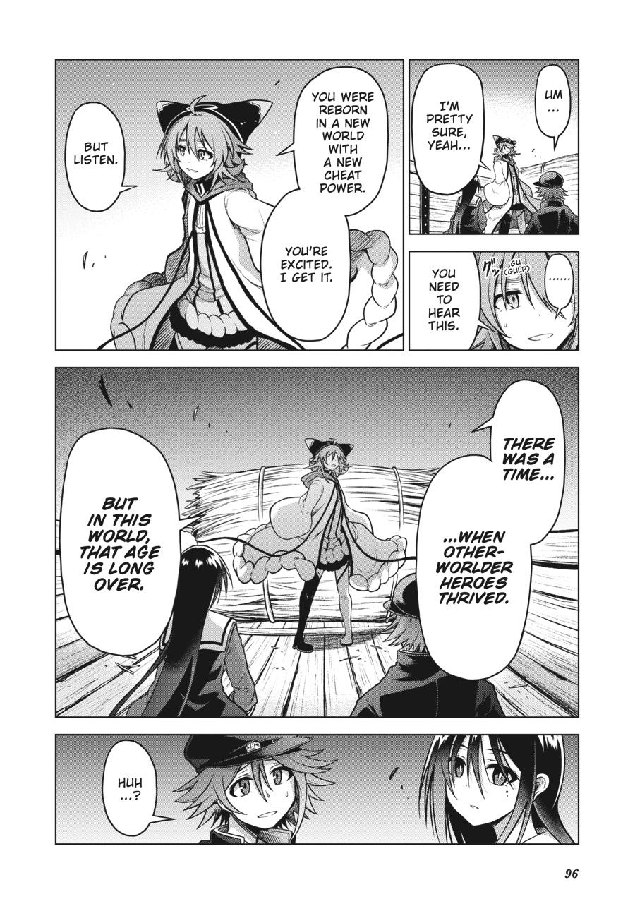 Sister and Giant - A Young Lady Is Reborn in Another World Chapter 6 - Page 12