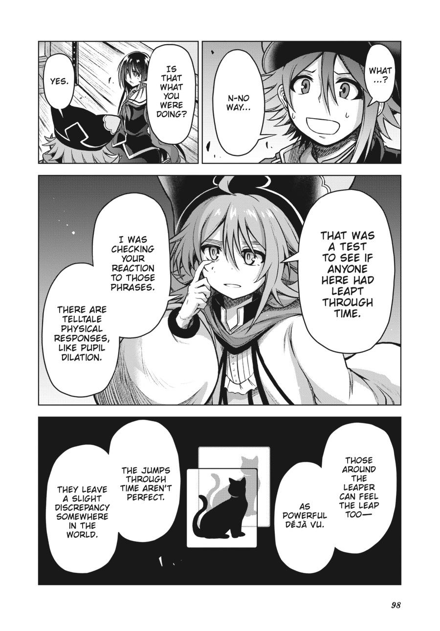 Sister and Giant - A Young Lady Is Reborn in Another World Chapter 6 - Page 14