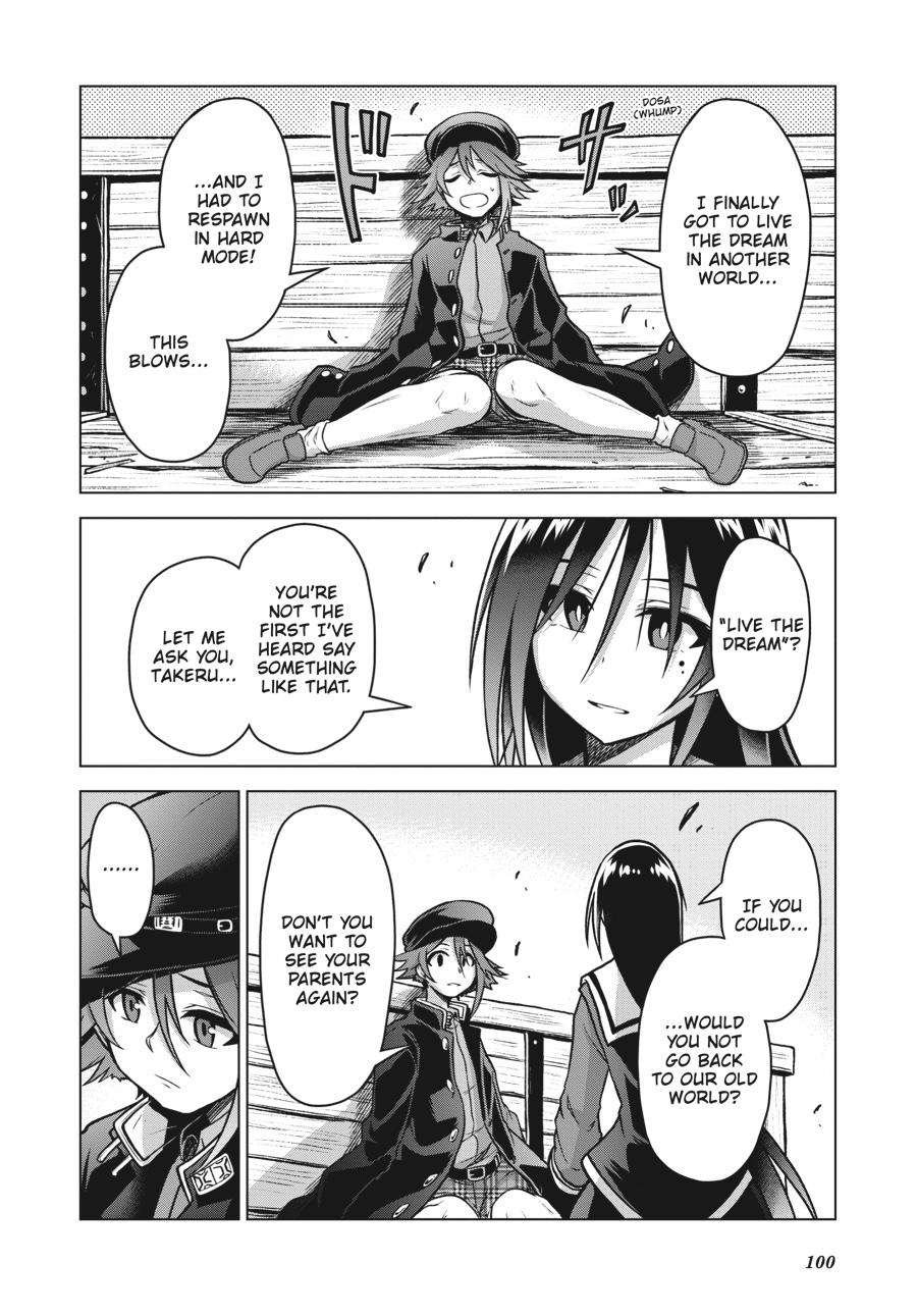 Sister and Giant - A Young Lady Is Reborn in Another World Chapter 6 - Page 16