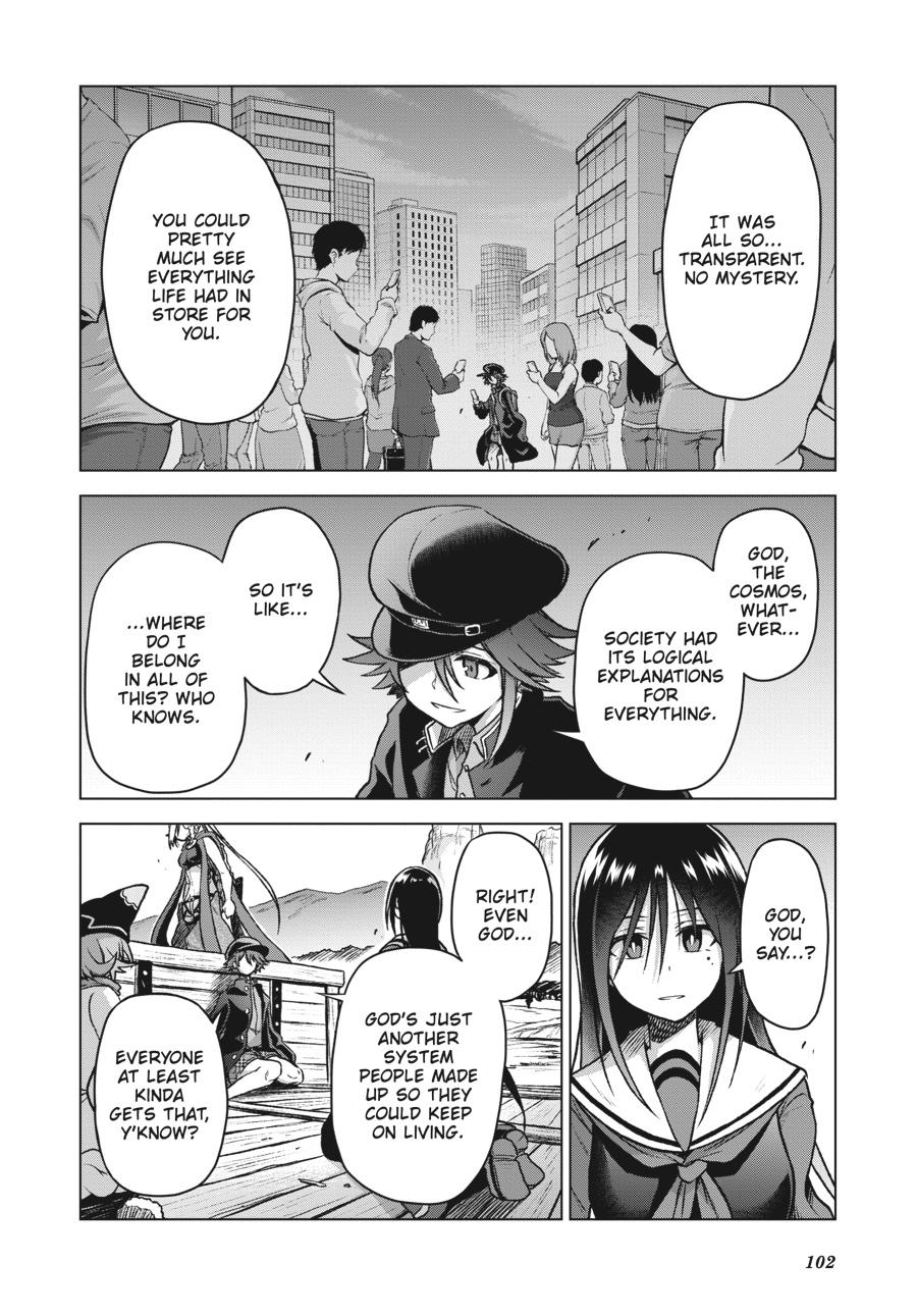 Sister and Giant - A Young Lady Is Reborn in Another World Chapter 6 - Page 18