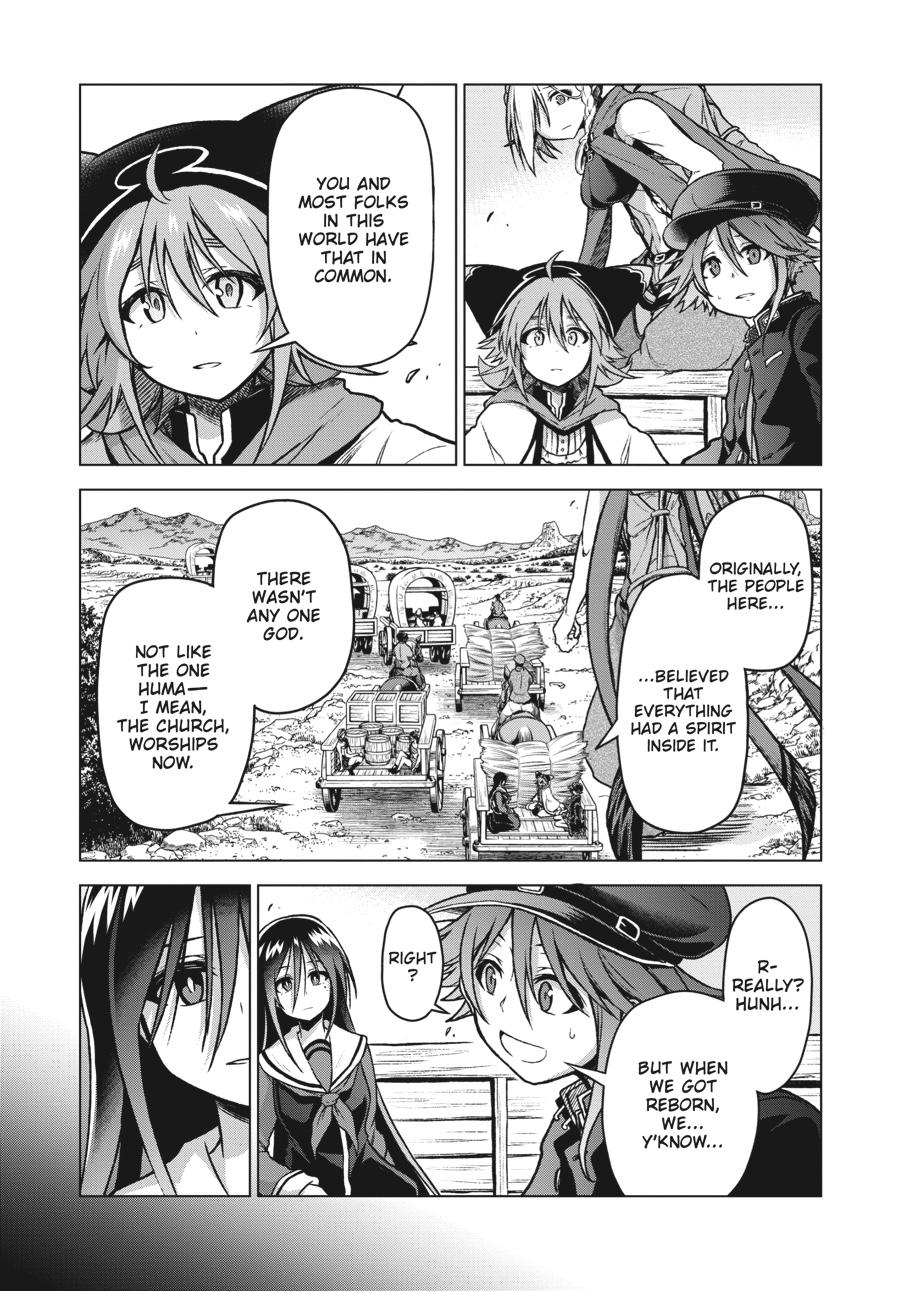 Sister and Giant - A Young Lady Is Reborn in Another World Chapter 6 - Page 21