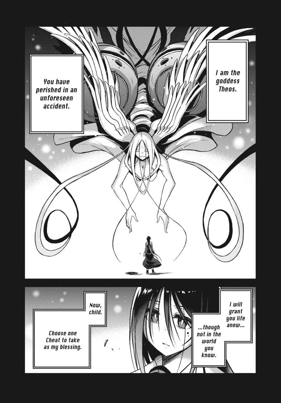 Sister and Giant - A Young Lady Is Reborn in Another World Chapter 6 - Page 22