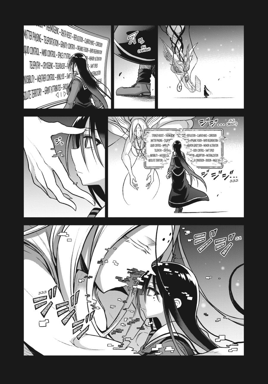 Sister and Giant - A Young Lady Is Reborn in Another World Chapter 6 - Page 24