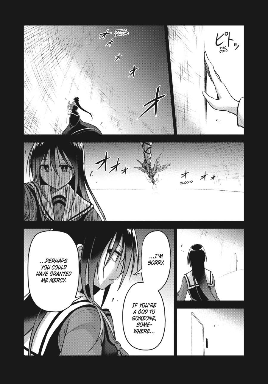 Sister and Giant - A Young Lady Is Reborn in Another World Chapter 6 - Page 26