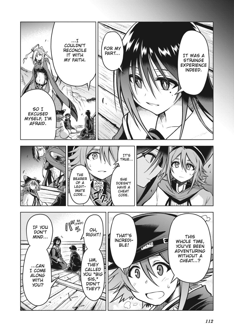 Sister and Giant - A Young Lady Is Reborn in Another World Chapter 6 - Page 28