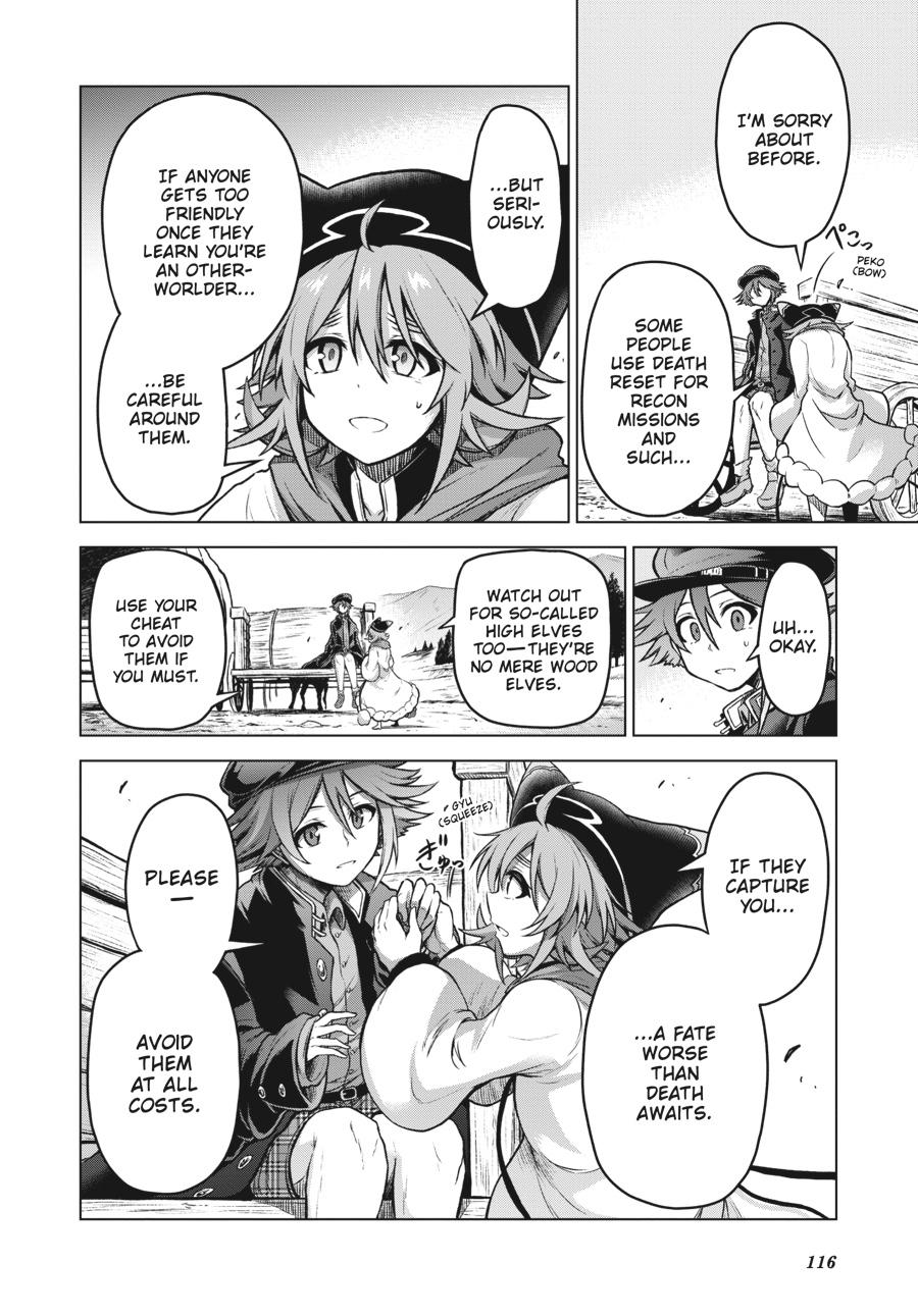 Sister and Giant - A Young Lady Is Reborn in Another World Chapter 6 - Page 32