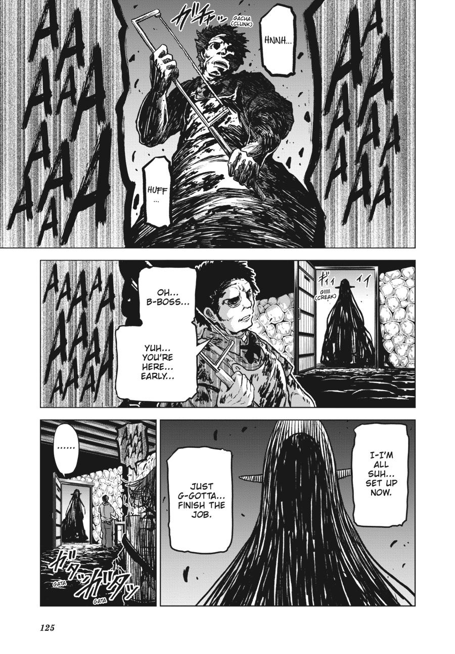 Sister and Giant - A Young Lady Is Reborn in Another World Chapter 6 - Page 41