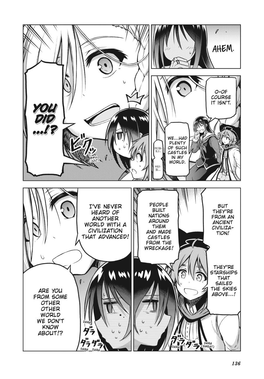 Sister and Giant - A Young Lady Is Reborn in Another World Chapter 7 - Page 4