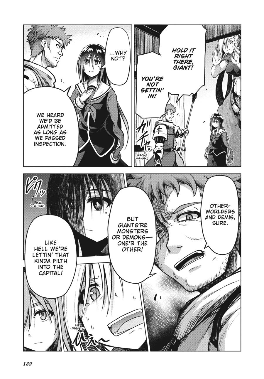 Sister and Giant - A Young Lady Is Reborn in Another World Chapter 7 - Page 7