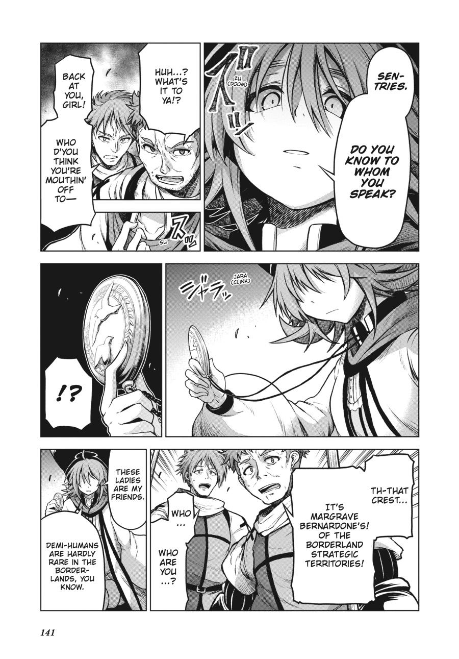 Sister and Giant - A Young Lady Is Reborn in Another World Chapter 7 - Page 9