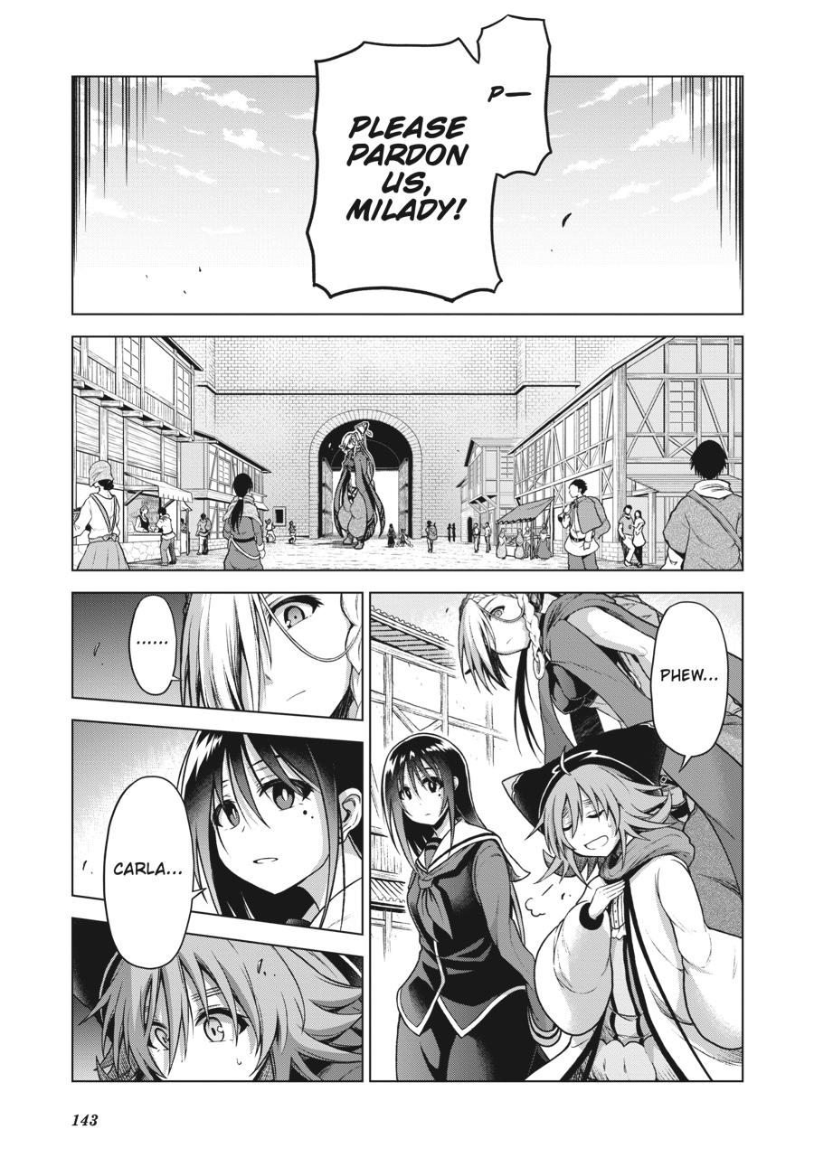 Sister and Giant - A Young Lady Is Reborn in Another World Chapter 7 - Page 11