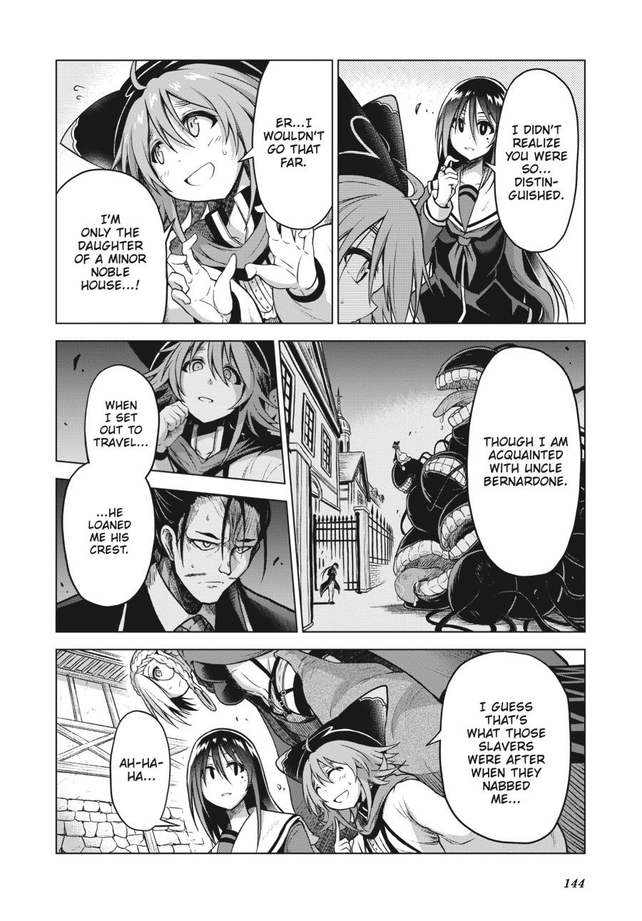 Sister and Giant - A Young Lady Is Reborn in Another World Chapter 7 - Page 12