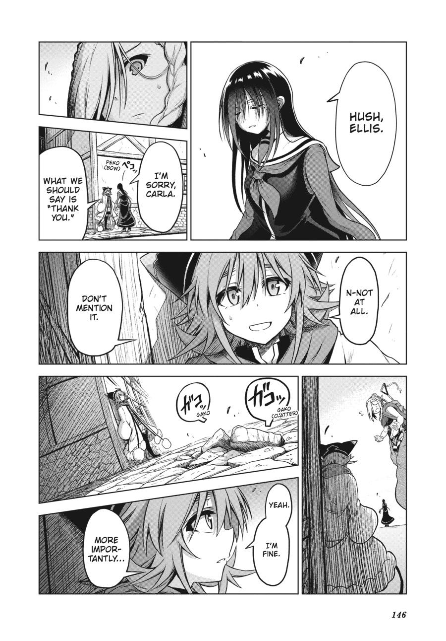 Sister and Giant - A Young Lady Is Reborn in Another World Chapter 7 - Page 14