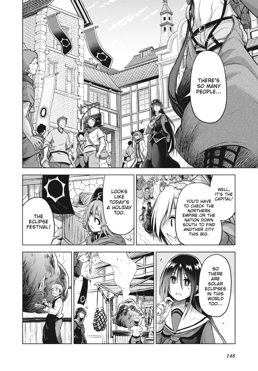 Sister and Giant - A Young Lady Is Reborn in Another World Chapter 7 - Page 16