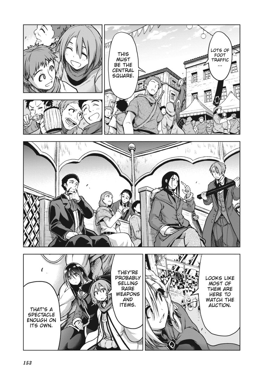 Sister and Giant - A Young Lady Is Reborn in Another World Chapter 7 - Page 21