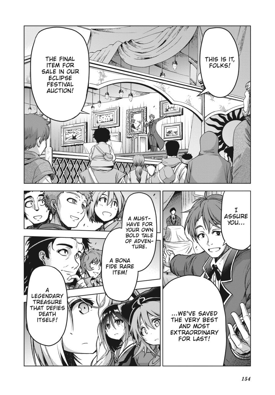 Sister and Giant - A Young Lady Is Reborn in Another World Chapter 7 - Page 22