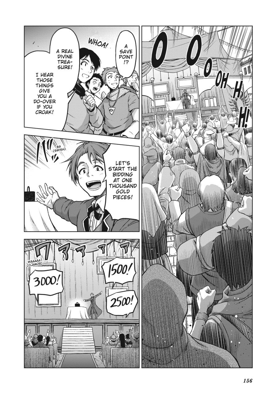 Sister and Giant - A Young Lady Is Reborn in Another World Chapter 7 - Page 24