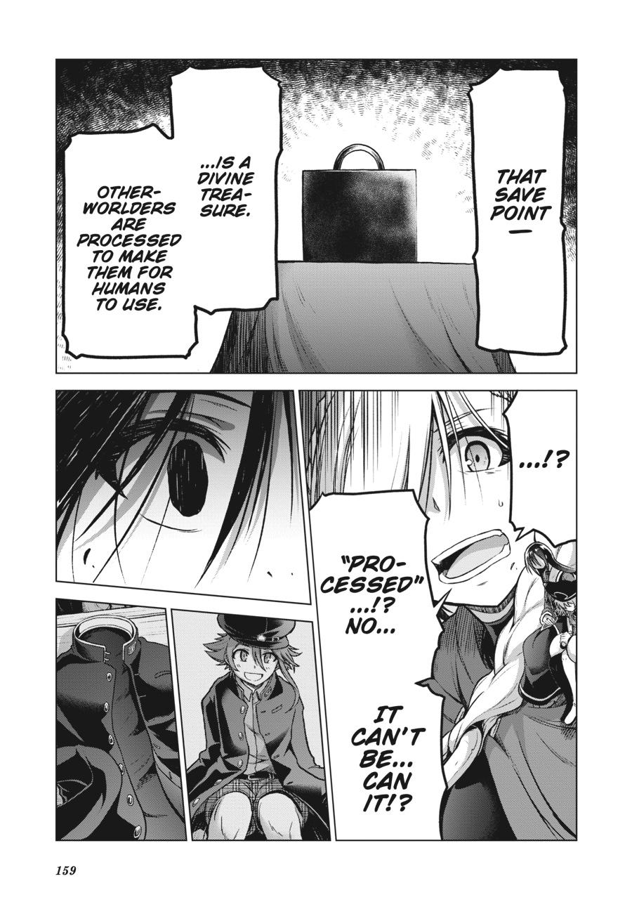 Sister and Giant - A Young Lady Is Reborn in Another World Chapter 7 - Page 27