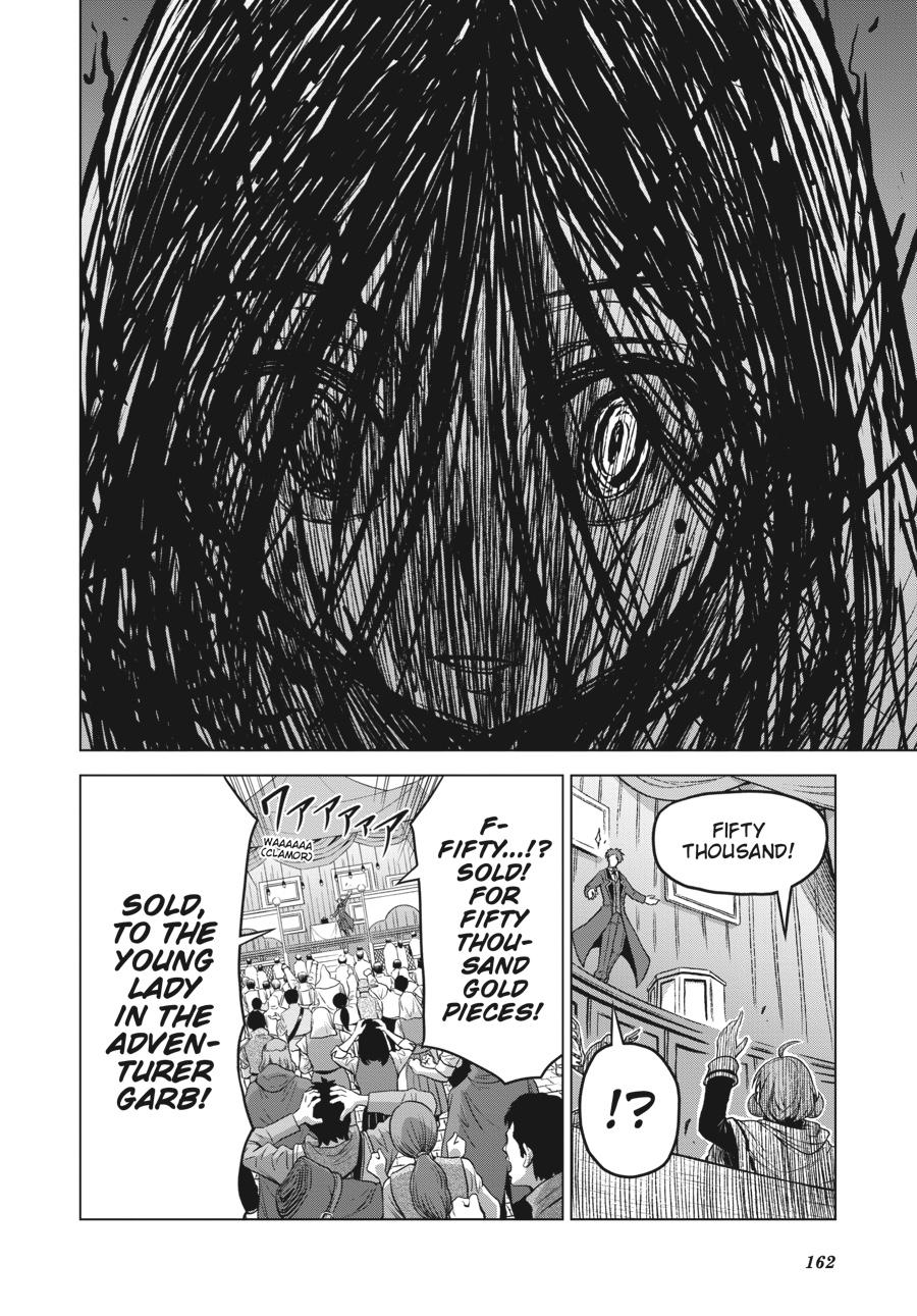 Sister and Giant - A Young Lady Is Reborn in Another World Chapter 7 - Page 30