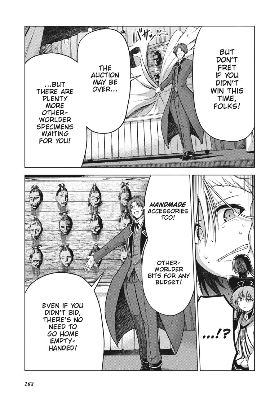 Sister and Giant - A Young Lady Is Reborn in Another World Chapter 7 - Page 31