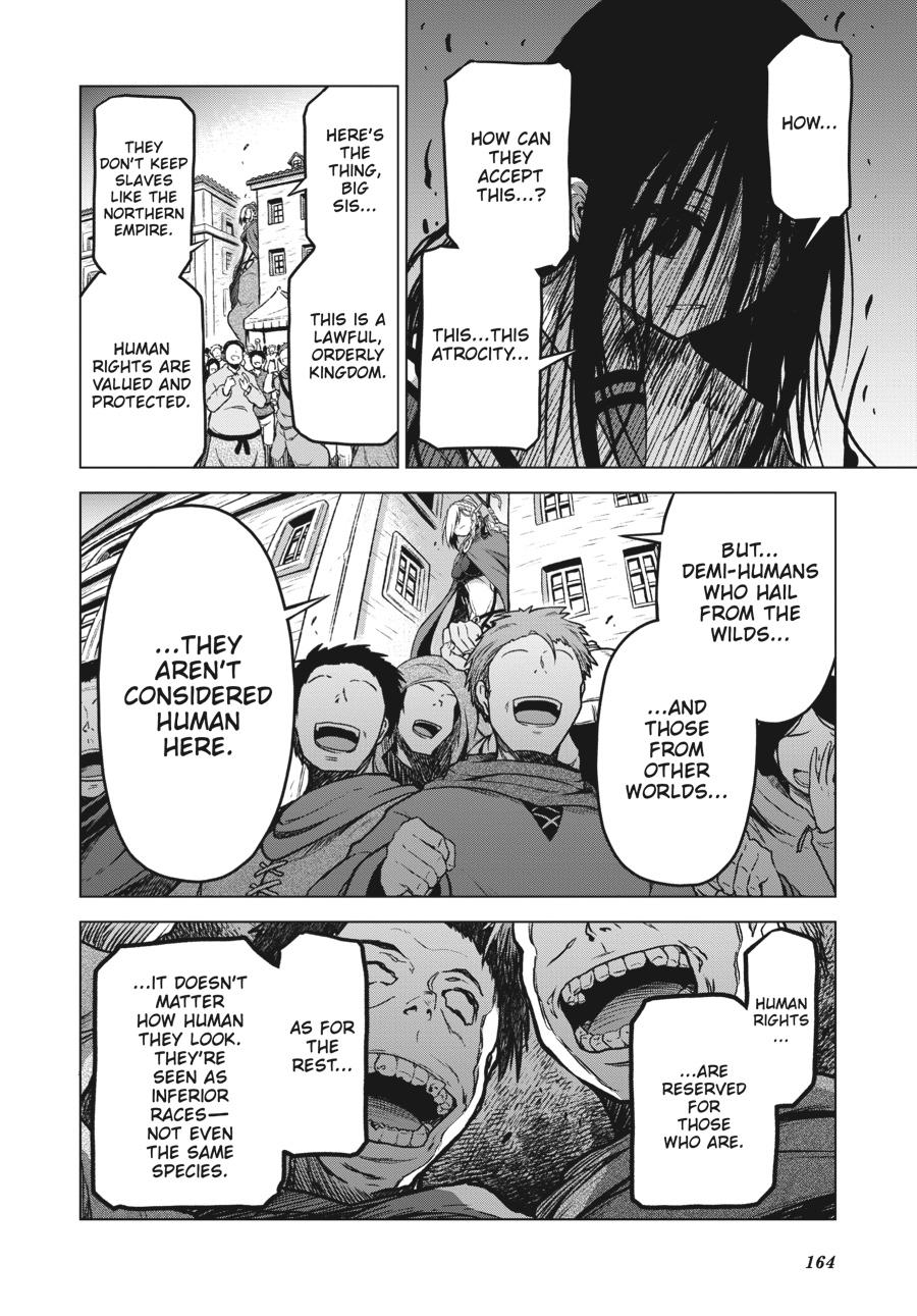 Sister and Giant - A Young Lady Is Reborn in Another World Chapter 7 - Page 32