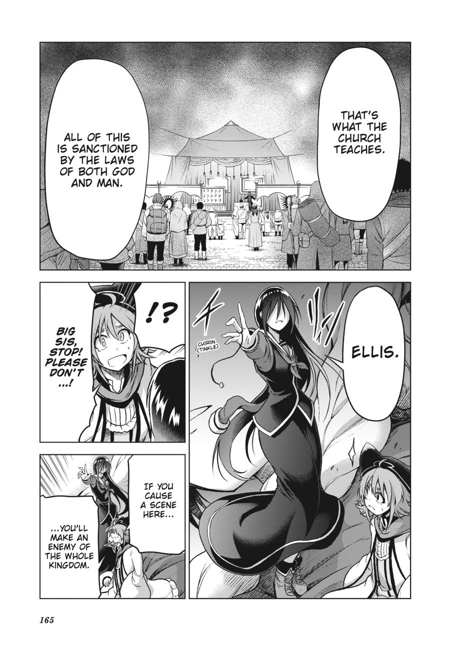 Sister and Giant - A Young Lady Is Reborn in Another World Chapter 7 - Page 33