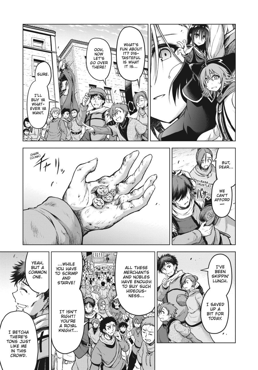 Sister and Giant - A Young Lady Is Reborn in Another World Chapter 7 - Page 37