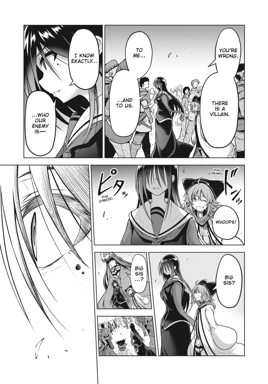 Sister and Giant - A Young Lady Is Reborn in Another World Chapter 7 - Page 41