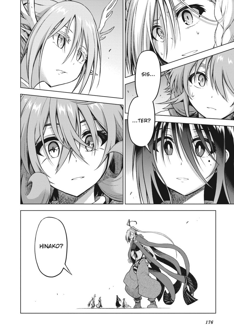 Sister and Giant - A Young Lady Is Reborn in Another World Chapter 7 - Page 43